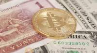 Imagem da matéria: Japão Acaba com Imposto de 8% Sobre Consumo em Bitcoin