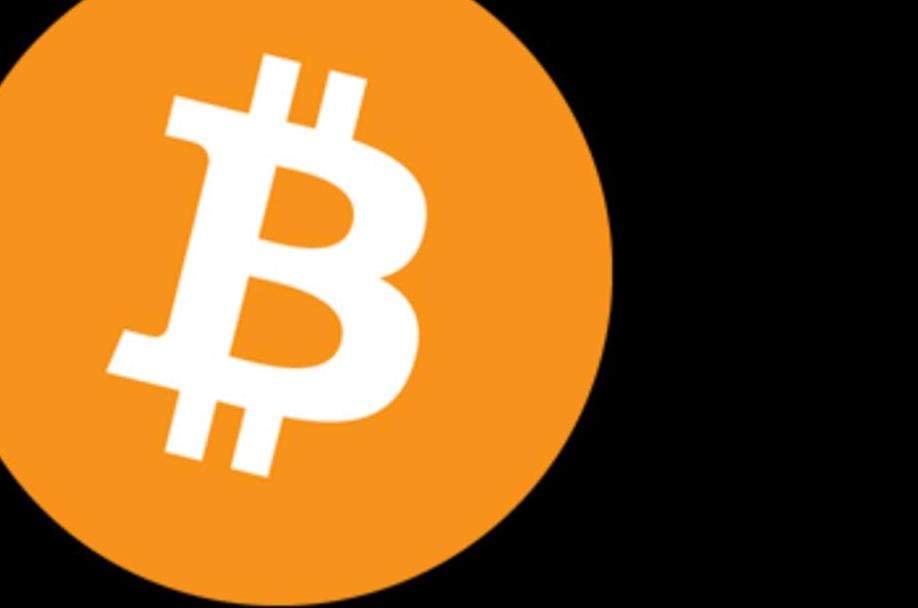 Imagem da matéria: Lançada Versão 0.14.2 do Bitcoin Core