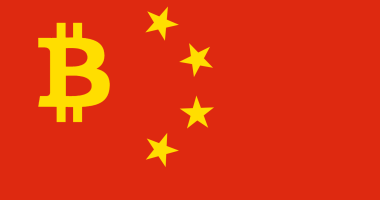 Imagem da matéria: Pools de Mineração Chinesa Apoiam SegWit2x e Esperam Ativar até dia 31 de Julho