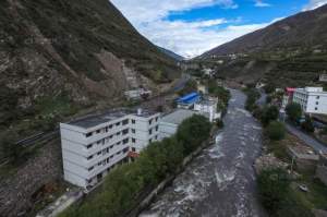 Imagem da matéria: Conheça os Mineradores de Bitcoin na Província Chinesa de Sichuan