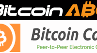 Imagem da matéria: Bitcoin Cash: Fork 1:1 do Bitcoin Dia 1º de Agosto