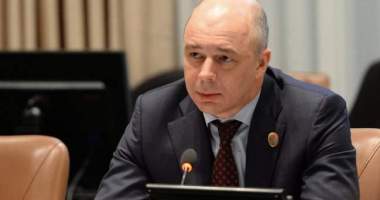 Imagem da matéria: Não tem Sentido Banir as Criptomoedas, Diz Ministro das Finanças da Rússia