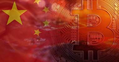 Imagem da matéria: China Proíbe Executivos de Exchanges de Sair do País