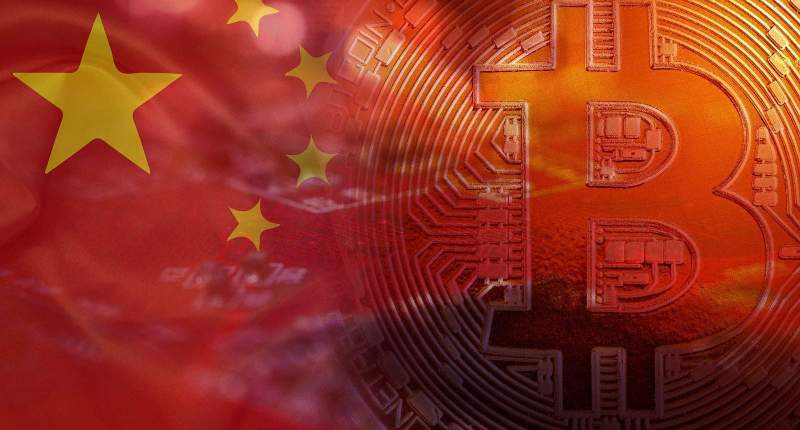 Imagem da matéria: Após Medidas, China Representa Menos de 1% do Volume Global de Bitcoin