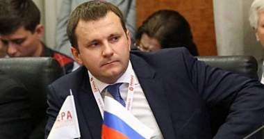 Imagem da matéria: Bitcoin é Pior do que Cassinos, Diz Ministro do Desenvolvimento Econômico da Rússia