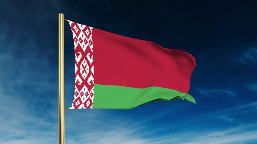 Imagem da matéria: Bielorrússia Acaba com Impostos em Empresas de Criptomoedas e Blockchain