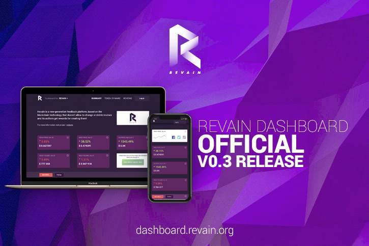 Imagem da matéria: Revain Lança Oficialmente Dashboard v0.3