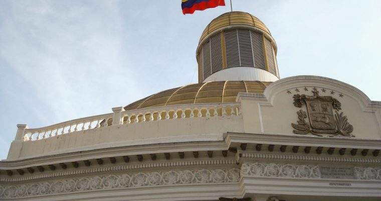 Imagem da matéria: Congresso Venezuelano Declara que Criptomoeda ''Petro'' é Ilegal