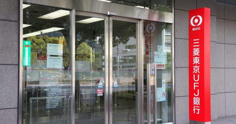 Imagem da matéria: Maior Banco do Japão Lancará Exchange de Criptomoedas