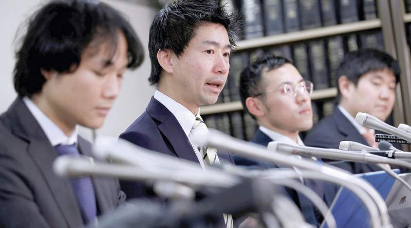 Imagem da matéria: Exchange Japonesa Coincheck é Processada por Grupo de Investidores