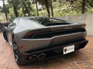 Imagem da matéria: BitCar Permite Usuários Comprarem Carros Exóticos