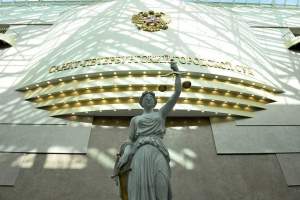 Imagem da matéria: Tribunal Derruba Bloqueio a Sites Especializados em Bitcoin na Rússia