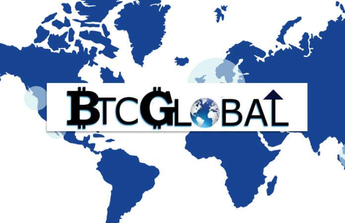 Imagem da matéria: Esquema de Pirâmide com Bitcoins Aliciou Mais de 27 Mil Investidores na África do Sul, Austrália e Estados Unidos
