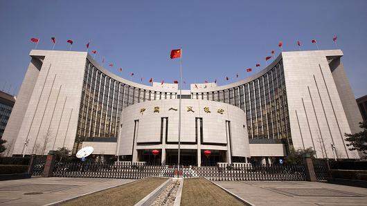 Imagem da matéria: Banco Central da China Inclui Criptomoedas em Lista de Prioridades Para 2018