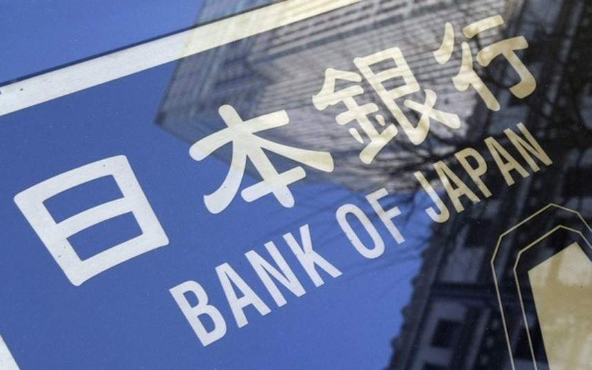 Imagem da matéria: Banco Central do Japão inicia estudo para lançar Iene Digital