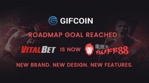 Imagem da matéria: GIFcoin Completa Objetivos do Roteiro Antes do Fim do ICO