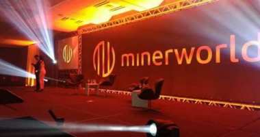 Imagem da matéria: Minerworld: Justiça penhora valores que os réus podem receber para pagar vítimas