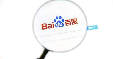 Imagem da matéria: Bitcoin é o termo mais procurado no Baidu, o Google chinês