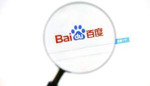 Imagem da matéria: Baidu, o Google chinês, Anuncia Lançamento de Token
