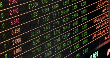Imagem da matéria: SEC deve decidir sobre 9 pedidos de ETF de Bitcoin dentro de 2 meses