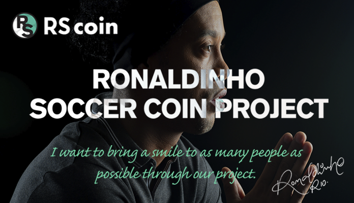 Imagem da matéria: Criptomoeda RSC, apoiada pela lenda do futebol Ronaldinho, lança crowdsale