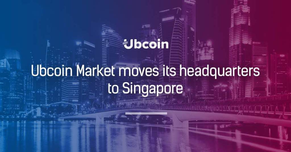 Imagem da matéria: Ubcoin Market muda sua sede para Singapura
