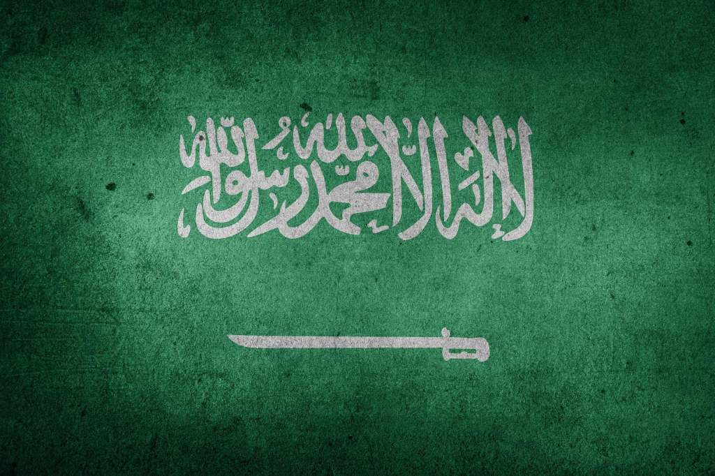 Imagem da matéria: Bitcoin e criptomoedas são declarados ilegais na Arábia Saudita
