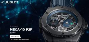 Imagem da matéria: Hublot lança relógio de R$ 90 mil que só pode ser comprado com bitcoin