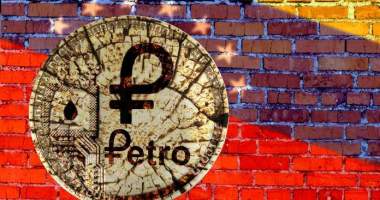 Imagem da matéria: Justiça da Venezuela determina indenização em Petro, a criptomoeda do país