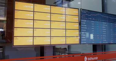 Imagem da matéria: Seul: Justiça decide que exchange Bithumb não deve compensar perda de R$ 1,4 milhão de investidor por conta hackeada