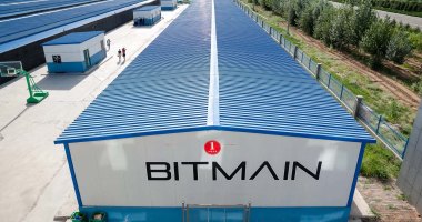 Imagem da matéria: Em crise, Bitmain  fecha o que seria a maior mineradora de criptomoedas dos EUA