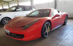 Imagem da matéria: Justiça brasileira determina leilão de carros de luxo da pirâmide financeira Kriptacoin