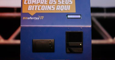 Imagem da matéria: Caixa eletrônico de Bitcoin apreendido na InDeal é de empresa da Minerworld