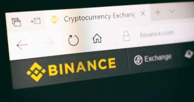 Imagem da matéria: Binance fecha as portas de filial em Uganda