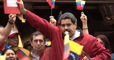 Imagem da matéria: Governo da Venezuela distribui bônus com criptomoeda nacional Petro para servidores públicos