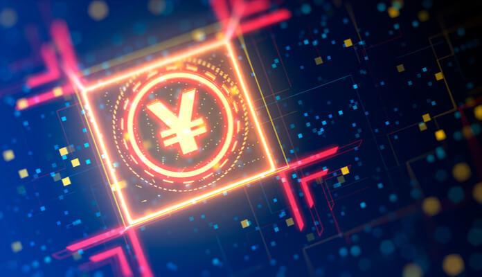 Imagem da matéria: US$ 1,5 milhão da moeda digital da China será distribuído aos cidadãos