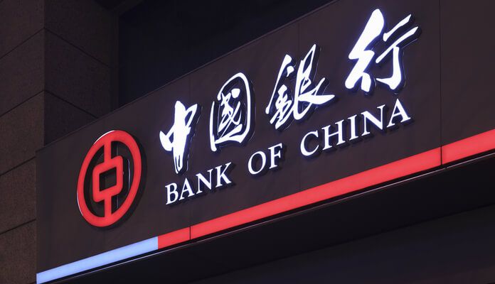 Imagem da matéria: Banco da China no Brasil recebe injeção de R$ 222 milhões e mantém nota de crédito