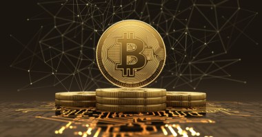 Imagem da matéria: Taxas de transação do Bitcoin sobem 500% em julho