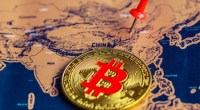 Imagem da matéria: Alta do bitcoin incentiva investimentos de empresas chinesas no setor