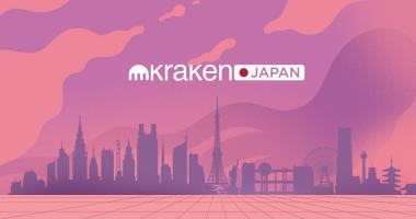 Imagem da matéria: Corretora de criptomoedas Kraken retoma operações no Japão