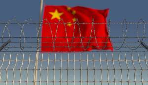 Imagem da matéria: China condena quatro pessoas à prisão por pirâmide que arrecadou US$ 1 bilhão