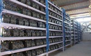 Imagem da matéria: Caçada aos mineradores de bitcoin continua no Irã e governo confisca 45 mil máquinas