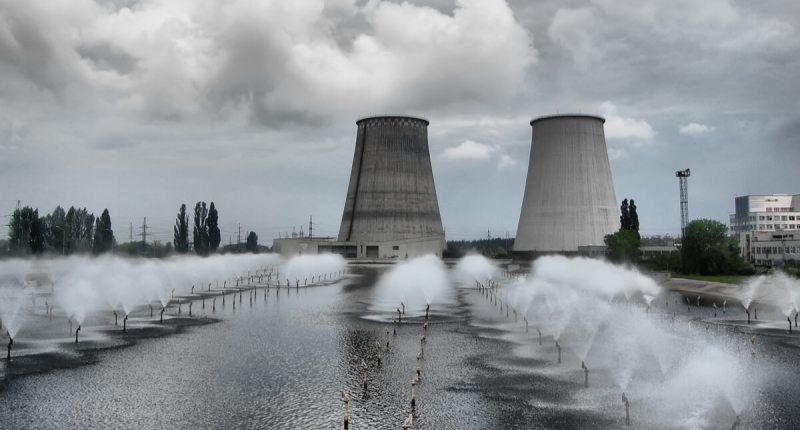 Imagem da matéria: Governo da Ucrânia discute usar energia nuclear para minerar bitcoin