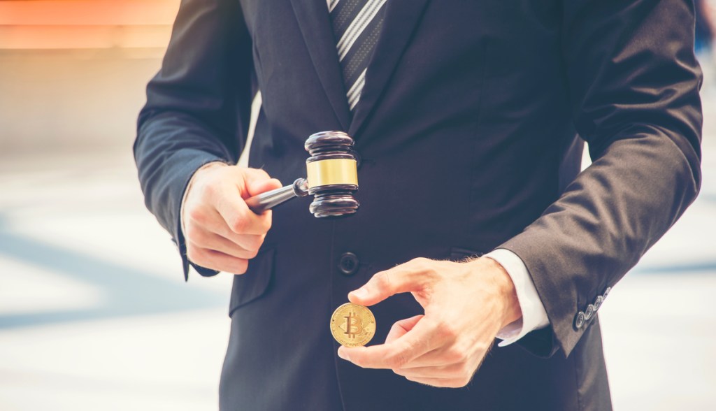 Imagem da matéria: Governo dos Estados Unidos vai vender 4,9 bitcoins em leilão