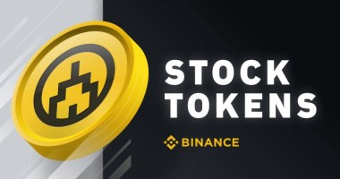 Imagem da matéria: Binance lança negociação de ações tokenizadas; primeira é da Tesla