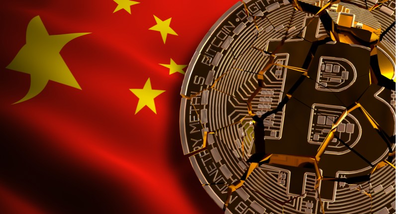 Imagem da matéria: China derruba Bitcoin ao declarar ilegal atividades de trade com criptomoedas