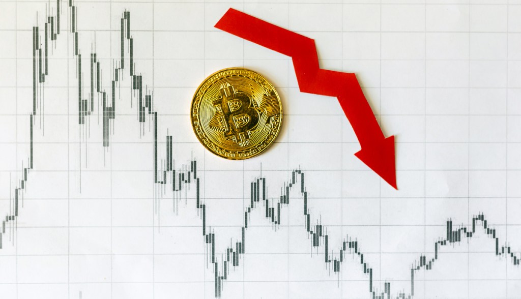 Imagem da matéria: Bitcoin (BTC) e criptomoedas recuam nesta quarta em mais um dia de incerteza