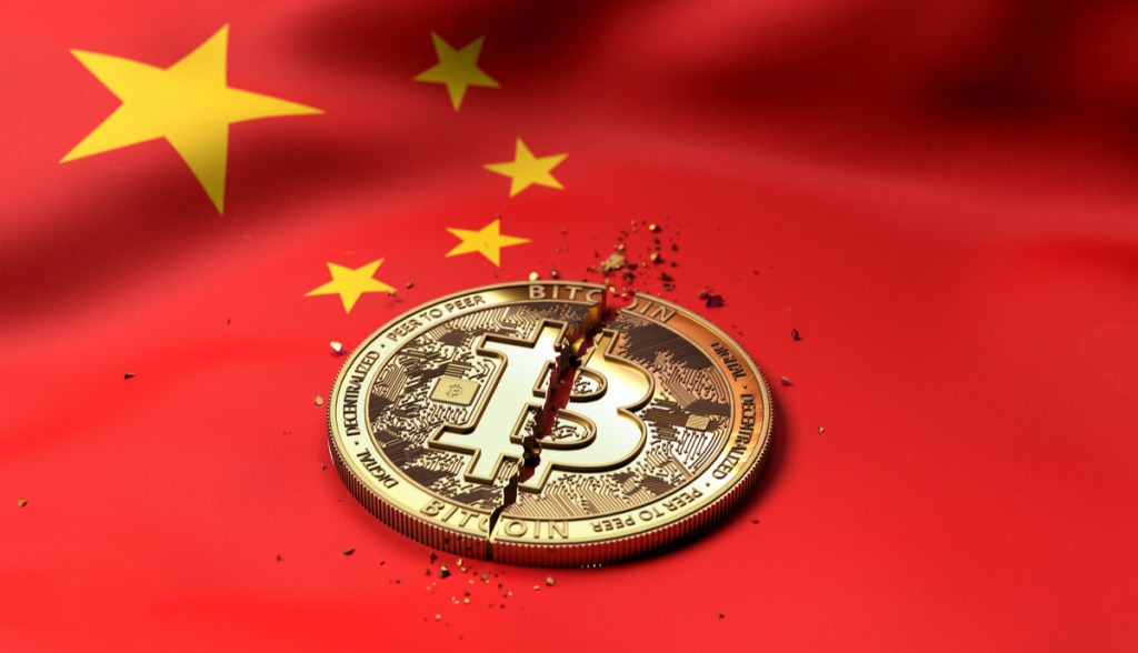 Imagem da matéria: Mercado de criptomoedas na China começa a sentir os efeitos da repressão do governo