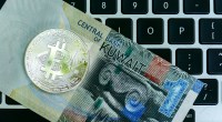 Imagem da matéria: Banco Central do Kuwait emite alerta sobre investimentos em bitcoin, ethereum e dogecoin