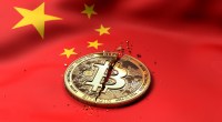 Imagem da matéria: China fecha empresa por fornecer software de negociação de criptomoedas